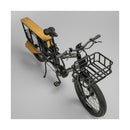 Cargobikes of Sweden - Longtail - Elektrische bakfiets - 250 Wh